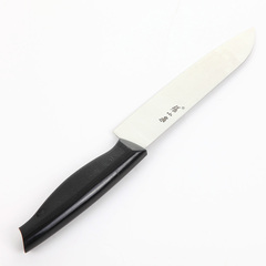 老字号张小泉不锈钢水果刀 1# FK-201 切果器削皮刀具厨房小厨刀