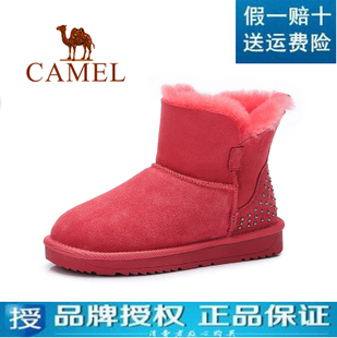 哪一國gucci便宜 美國 Camel駱駝 正品真皮2020新款女鞋 皮毛一體加絨加厚雪地靴 gucci便宜