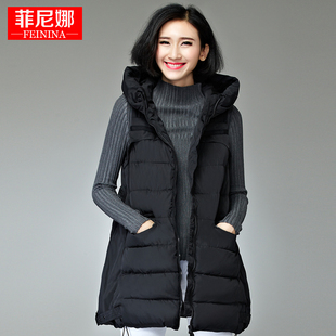 菲尼娜旗舰店菲尼娜2015秋冬新款大码女装胖MM显瘦加厚连帽棉衣马甲外套胖妹妹
