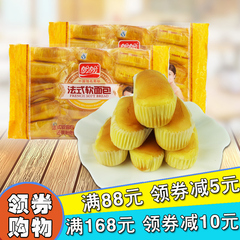 盼盼法式软面包300g*2包 香蕉味面包早餐代餐面包糕点营养零食品