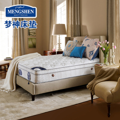 梦神乳胶床垫 天然乳胶床垫硬棕垫独立弹簧床垫1.8定制床垫席梦思