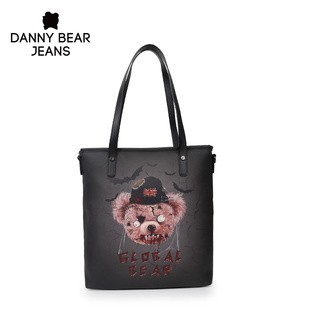 酷奇男生包 DannyBearJeans潮酷個性單肩包女包 新品英倫搖滾風DWJ7820103 酷奇男包