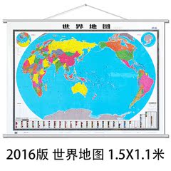 【买一赠四】世界地图知识版 1.5*1.1米超大副高清双面覆膜防水行政办公会议室家用客厅卧室挂画地图 现货闪发全国大部分包邮