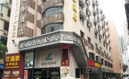 星程深圳华强赤尾地铁站酒店