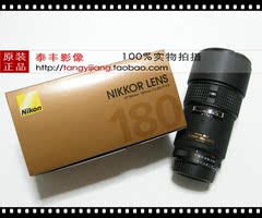 尼康原装全新 AF 180 2.8D 180/2.8D ED 体育 自动对焦镜头