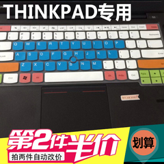 无限度笔记本THINKPAD联想X230S X260 X240S电脑键盘保护贴膜X250