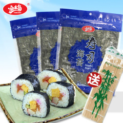 渔禾岛寿司海苔27g*3袋送卷帘  高品质烤紫菜30枚 包饭材料