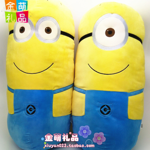 可爱萌物卡通小黄人圆柱靠垫黄色毛绒布艺抱枕头午睡枕玩具公仔