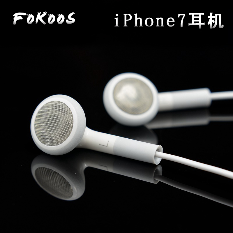 Fokoos A7苹果7plus手机有线耳机iPhone7Puls七lphone专用ip子i7P产品展示图1