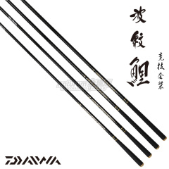 DAIWA/达亿瓦 鱼竿 波纹鲤 竞技 套装 台钓竿 振出式鲤竿 渔具