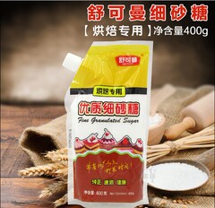 舒可曼优质细砂糖 白砂糖烘焙原料 面包饼干材料打发用 原装400g