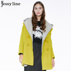 jessy line2016冬装新款 杰茜莱中长款拼接连帽毛呢外套 女呢大衣