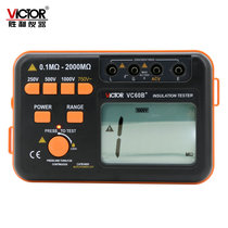 Shengli vc60b + Digital insulation resistance tester