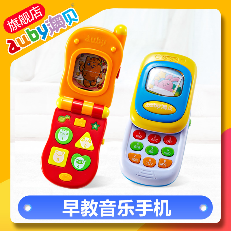 【12个月】澳贝玩具 趣味滑盖音乐手机 婴幼儿童 模拟打电话产品展示图4