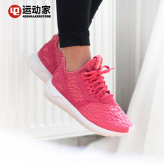 【42运动家】Adidas Tubular Runner W 小Y3 跑鞋 S78930 S78928