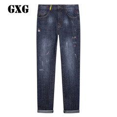 GXG男装长裤 冬季 男士修身深蓝色牛仔裤 小脚牛仔裤男64805509