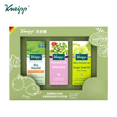 kneipp 克奈圃德国进口香薰精油礼盒套装进口精油全身推拿按摩