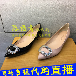 ysl uk 正品代購 Staccato 思加圖20年春款中跟漆皮時尚女單鞋9UK20 ysl包