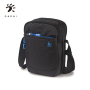 Dapai Korean leisure small baodan shoulder bags diagonal men men's Messenger bag men bag sports bag backpack surge