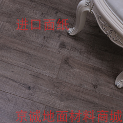 复合地板，强化复合木地板，进口面纸，环保健康，北京可提供安装