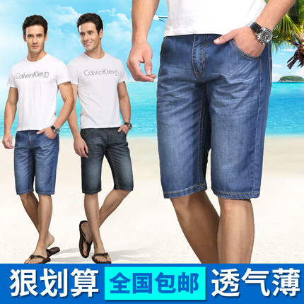 ޶̿ 49ԪڿLEDͲصţп