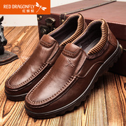 Red Dragonfly autumn new genuine leather men's shoes casual comfort wear flat foot tide men's shoes