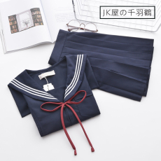 巴寶莉雙排扣軍風 日系jk水手服前開雙排扣二本JK制服學院風海軍服學生服班服套裝 巴寶莉雙麵包