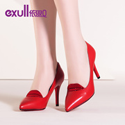 Exull exull q2015 spring new fashion red lips pointed pale high heel shoes women's shoes at 15150213