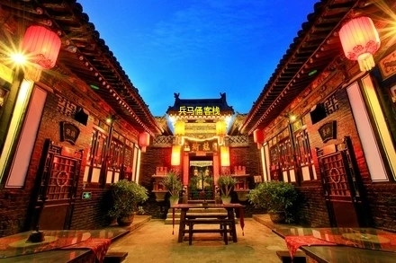 兵马俑客栈(西安兵马俑总店)