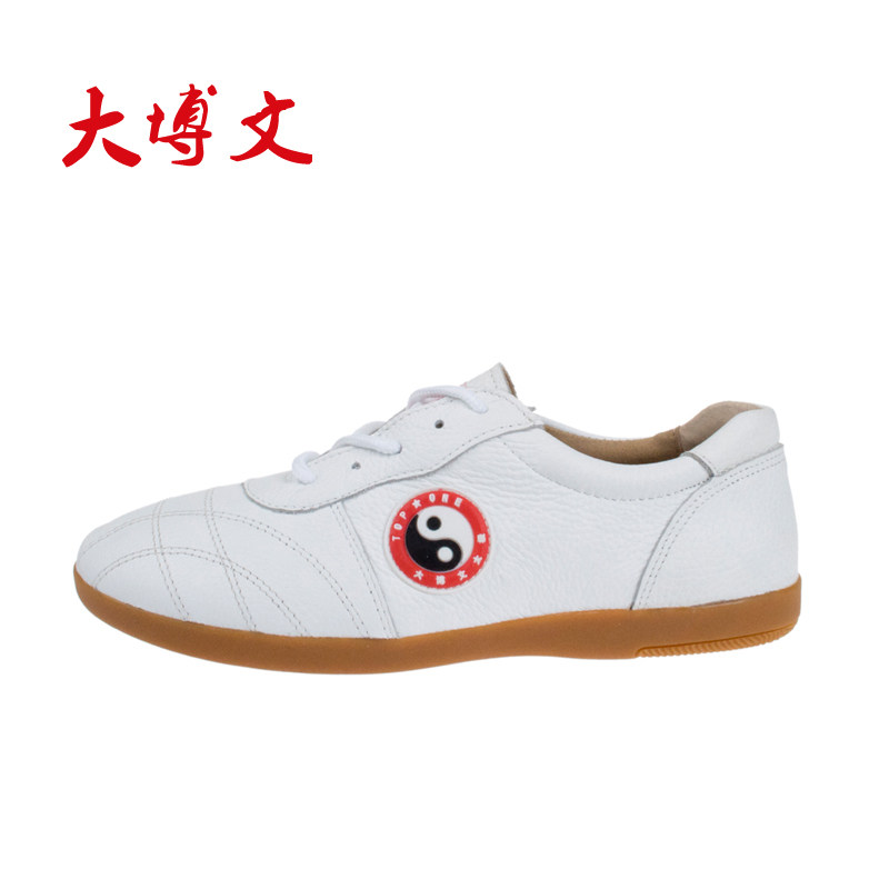 新款大博文男女情侶鞋 牛皮武術鞋牛筋底健身鞋晨練鞋
