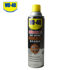 WD-40快速油污去除剂 水性泡沫清洁剂强力去除油脂灰尘清洗剂WD40