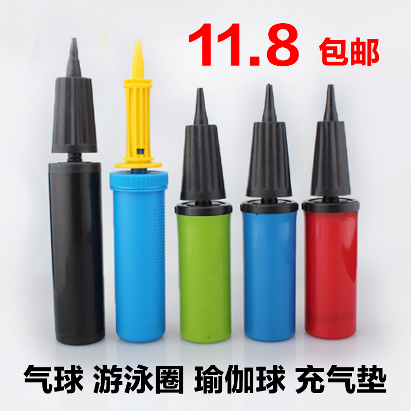 游泳圈打气筒气球瑜伽球便携式多功能打气筒水池脖圈充气筒包邮|msdalam kategori sukan/Yoga/kecergasan/bekalan peminat, berenang, peralatan renang, peralatan kembung - dari Buy2taobao.com untuk memberikan perkhidmatan ejen Taobao profesional membeli