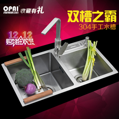 opai 香港欧派纯手工不锈钢水槽套餐 洗菜盆 厨房台下盆加厚双槽
