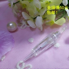 韩式半永久纹绣机器专用针 外扣式纹绣机器针头 外扣式针头微针头