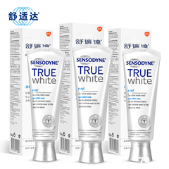 舒适达进口成人牙膏Sensodyne True White抗敏感美白 清新口气