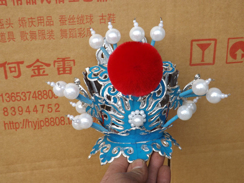 太子冠 紫金冠 侯爷帽 京剧戏曲头饰 贾宝玉 孙悟空帽子 - 价格95