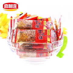 特价 传统工艺喜相逢手工芝麻原味牛皮糖果500g 休闲零食品