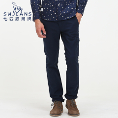 SWJEANS七匹狼潮牌秋季青年修身直筒长裤纯色工装裤弹力休闲裤潮