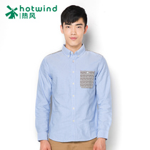 热风男装2015秋款休闲简约衬衫男长袖潮韩版修身衬衫男02W5703