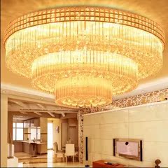 欧式长方形客厅变色水晶灯圆形卧室水晶吸顶灯大气奢华led水晶灯