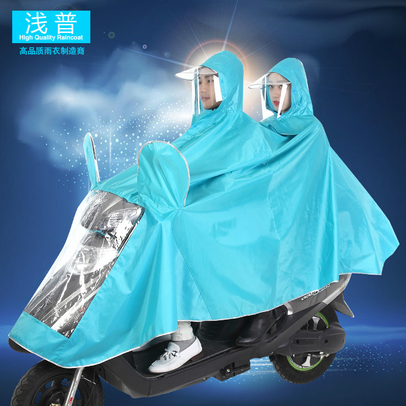 浅普电动车雨衣双人摩托车加大加厚防水雨披双帽檐男女电瓶车雨衣