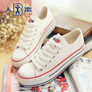 Autumn leisure people 2015 classic canvas women shoes with solid thick cake trend with the student at the end of little white shoes