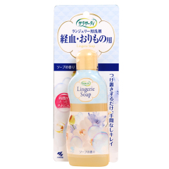 日本原装小林制药女性生理内衣裤清洗剂120ml*除菌抑味*去血渍