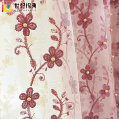 韩式紫色小清新刺绣蕾丝窗帘纱帘女孩可爱儿童房卧室公主定制成品