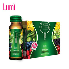 Lumi酵素原液50ml*6瓶 水果果蔬复合净体酵素 台湾进口畅销屈臣氏