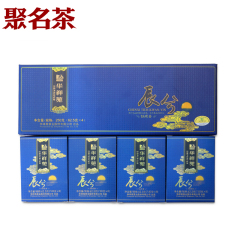 华祥苑铁观音 清香型 辰兮 安溪铁观音 茶叶礼盒250g