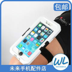 苹果六普拉斯iPhone6s Plus潜水游泳防水袋 壳子 手机保护套 配件