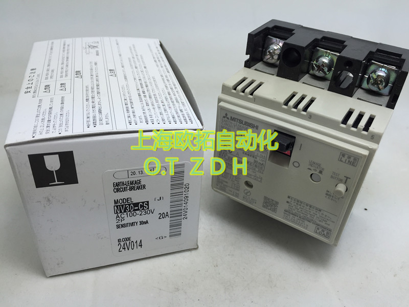 原装正品三菱小型漏电断路器 NV30-CS 3P 5A 10A 15A 20A 30A