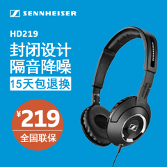 SENNHEISER/森海塞尔 HD219手机耳机 头戴式电脑重低音耳机 包邮