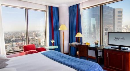 Kempinski Amman
